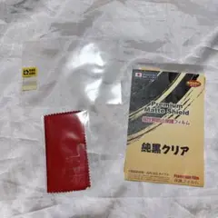 ☆ デジモンペンデュラムCOLOR 対応 純黒クリア 保護フィルム