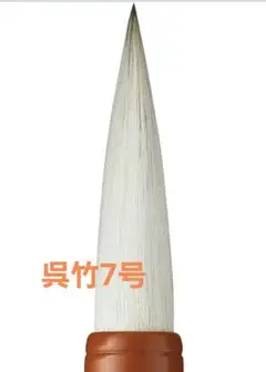 Item thumbnail for item 871a8852-408b-4a59-8b75-449cba10aae3