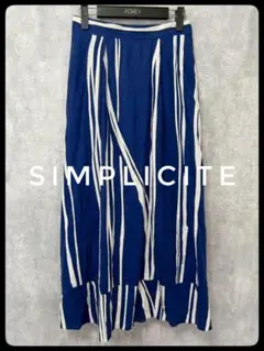 ✴️ SIMPLICITE ドローイングストライプ フレアスカート 綿麻