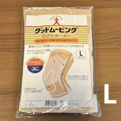 Item thumbnail for item 91c1ce62-563f-4bd1-9b3d-cbb99d986afc