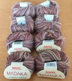 ■柔らかウール混毛糸/段染め■1色×8玉組/未使用品・美品■ニッケビクター毛糸■