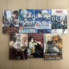 Item thumbnail for item 0d67bc25-d663-4cd1-846f-d82f37db6e7d