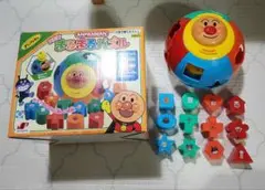 Item thumbnail for item 8c3e325b-0dc1-4f10-a4dc-4213a3d86dd2