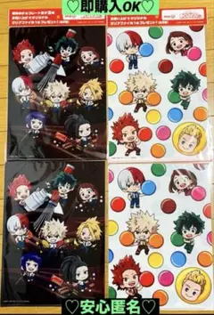 【新品❤️未使用】明治僕のヒーローアカデミアオリジナルクリアファイル⭐️4個セット