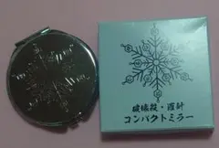 劇場版　鬼滅の刃　無限列車編　猗窩座　破壊殺・羅針　コンパクトミラー　未使用品