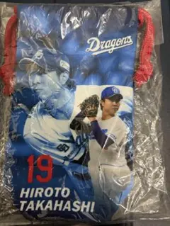 中日ドラゴンズ 高橋宏斗 縦長巾着 ドラゴンズガチャ 8/5〜