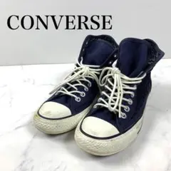 CONVERSE コンバース オールスタートラペアハイ 5CJ159 B5421