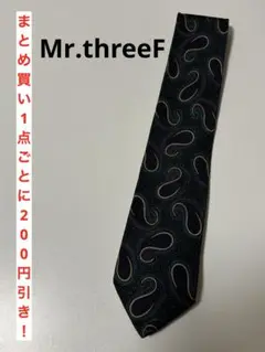 メンズ　ネクタイ　Mr.threeF