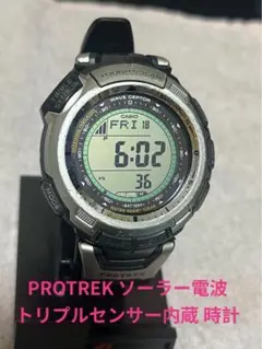 Item thumbnail for item faf9f254-a6da-4c35-8032-222cdacd9742