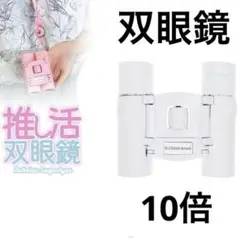 Item thumbnail for item 7351beeb-e6dd-4cfe-9963-93926c57c0f0