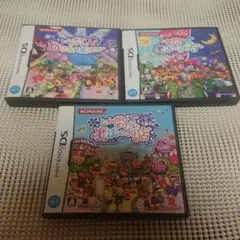 DS とんがりボウシと魔法のお店　おしゃれな魔法使い　魔法の３６５日　３セット