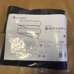 Item thumbnail for item b21ddaf0-f0f3-449a-9cdc-4fa82a071a66