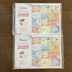 Curves 2026 壁掛けカレンダー 2枚セット