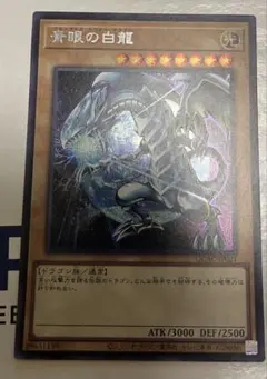 遊戯王 QUARTER CENTURY ART COLLECTION まとめ売り