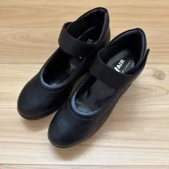 《新品未使用》ヤーマン　ダブルエア 脚長美人