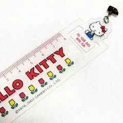 【新品】ハローキティ 2003年 定規しおり レトロ Sanrio
