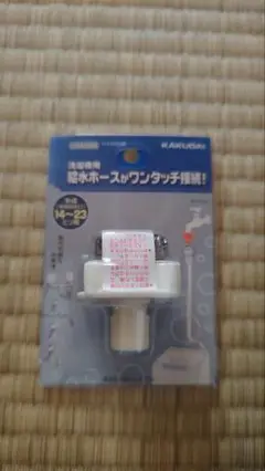 Item thumbnail for item d15f8a5d-87c1-4d5e-b35f-3eebc6026f35