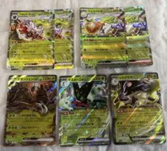 シャイニートレジャーexまとめ売り