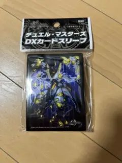 Item thumbnail for item 36a907b2-88e6-4cac-8e4a-3e210c14ceba