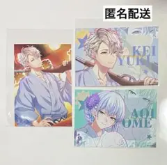 PLUSMATE トレーディングブロマイド　結城慶　早乙女蒼