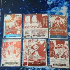 ワンピースカード　プロモ トレジャーキャンペーンパック　８枚
