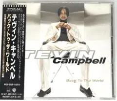 【美品・ニュージャックスウィング】テビンキャンベル-バックトゥザワールド［CD］