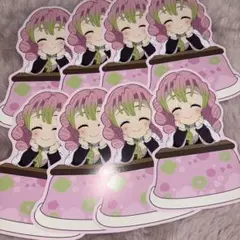 鬼滅の刃