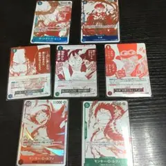 ワンピースカード 3周年 トレジャーキャンペーン 全種