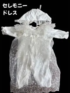 Item thumbnail for item 807f2193-d7b8-4962-b0da-25ee9276932d