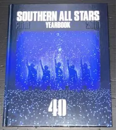 2025年最新】Southern All Stars Year Bookの人気アイテム