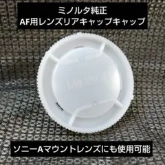 Item thumbnail for item 60ca6bf0-eddf-40dd-adb7-7858472f642c