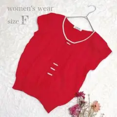 Item thumbnail for item 02d0e3ba-3d46-41d0-b88c-42178d44da55