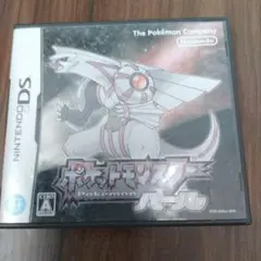 ポケットモンスター パール (NTR-APAJ-JPN)