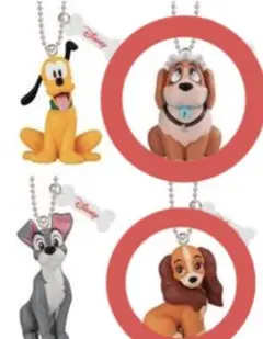 ディズニー DOGS ガチャガチャ レディ ナナ キーホルダー