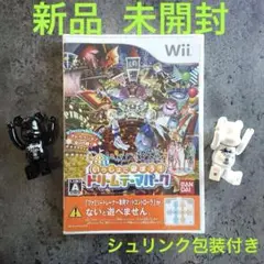 (未使用･未開封品)　いっしょに遊ぼう! ドリームテーマパーク (ソフト単品版) - Wii 7z28pnb Amazon.co.jp: いっしょに遊ぼう! ドリームテーマパーク (ソフト