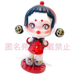 UK】POP MART SKULLPANDA Plush-6kHz FIGURE Limited to 2pcs