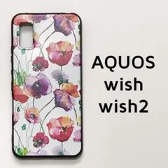 AQUOS wish,wish2 白 赤 花 カバー