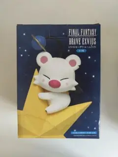 ★ファイナルファンタジー　ルームライトなど　6点セット ☆ファイナルファンタジー ルームライトなど 6点セット - メルカリ
