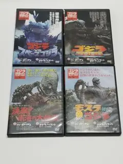 ゴジラ全映画DVDコレクターズBOX 31・34・36・37 DVDのみ