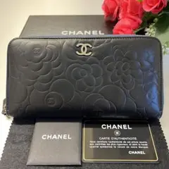 新品同様‼️ シャネル CHANEL 財布 長財布 カメリア ラウンドファスナー