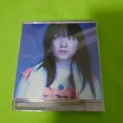 ラブボ