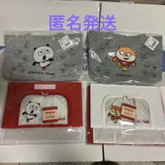 スタジオUG×ROUND1収納ケース　スウェットバッグ　4種セット