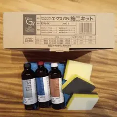 2025年最新】cpcプレミアムコーティングエクスgの人気アイテム