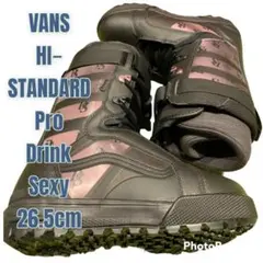 VANS ハイスタンダードプロ スノーボードブーツ 26.5