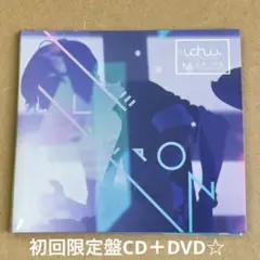 uchuu, 『KEEP ON』初回限定盤CD＋DVD