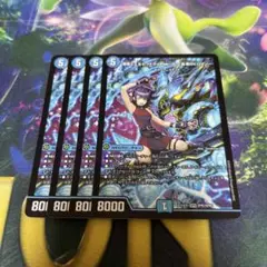 黄昏ミミ＆トワイライトMk.3 -挑戦のヒロイン- 4枚