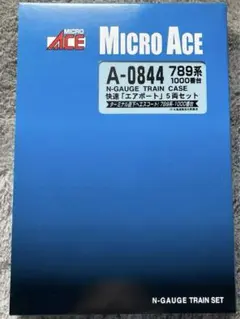 マイクロエース　789系　1000番台　快速（エアポート）5両セット