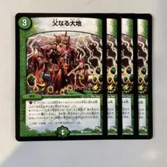 Item thumbnail for item 113394a3-83b2-47c5-998d-8e6beae997e5