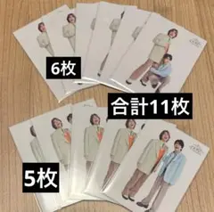 ミセスグリーンアップル フィヨルドフォトカ 藤澤涼架×若井滉斗