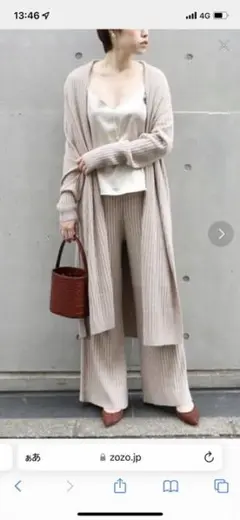plage rib ガウンカーディガン ニットガウンコート ベージュ